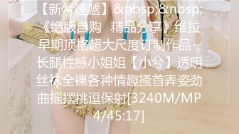 [MP4]STP31684 一群男女多人群P！白皙皮肤粉穴！妹妹轮流展示！嫩穴换着扣，各种姿势镜头前操，搞完玩跳蛋 VIP0600