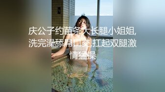 新流出商场女厕后拍❤️极品收藏❤️网红女主播喜庆新年红衣款