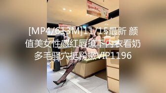 [MP4]1500今晚干头牌&nbsp;&nbsp;年轻貌美 极品美乳又白又大&nbsp;&nbsp;腿细臀翘 品质不输外围，精彩佳作