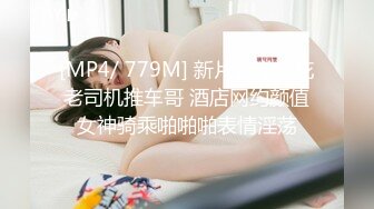 极品黑裙高颜值甜美长腿妹，舌吻足交69互舔上位骑坐抽插，搞得舒服再到沙发侧入插嘴