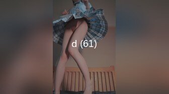 d (61)