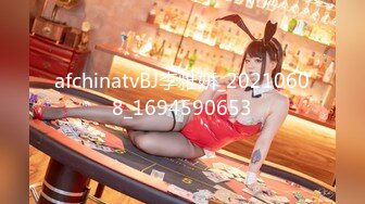 【OnlyFans】逃亡JJ爱KK，狂干群P，大型淫乱场面，两人真实夫妻，女的身材超级棒，群p的场面太过震撼 105